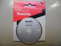 Makita makita 4190DW cutting machine cutting sheet 792296-4 cutting glass cutting tile A-01323