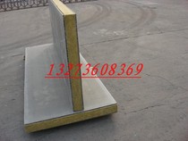 Beijing mortar board manufacturers direct supply rock wool composite board reputation assurance data are all available for the record