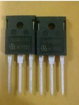  Induction cooker commonly used accessories H20R1353 imported disassembly performance is superior 