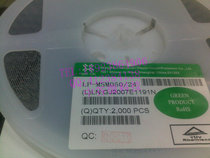 LP-MSM050 24 1812 0 5A 500MA self-recovery fuse Vian WAY-ON New