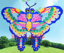Large number Weifang Yangjiabu Butterfly color butterfly Traditional Kite bamboo Silk Noodles Detachable folding decorations to put off