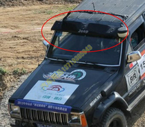 JEEP Beijing Gip 213 Little Cherokee 2500 Knights 2700 Ghip Former sun-blocked shading and rain shield