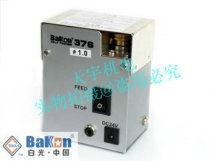 Sales Shenzhen white light BK376 automatic tin wire punching machine (broken Tin Machine) BAKON376