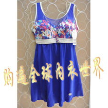 Manneffin 21010316 pure and gorgeous 3 4 with steel ring can be inserted in a skirt-style split swimsuit