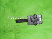 Horse riding stapler double-head wire ordering accessories printing machine accessories Martini precision da connecting wire binding accessories