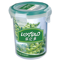 Leyido leak-proof sealed carry-on cup plastic round refrigerator tea cup YP012 325ml