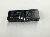 TIANBO relay TRA1 L-24VDC-S-Z TR1A L-24VDC-S-H original fake one penalty ten