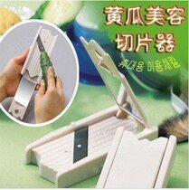 3139 Korea Home Beauty Slicer Cucumber Potatoes With Mirror Whitening Face Cosmetic ultra thin