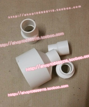 PVC water supply pipe fittings110*90*75*63*50*40*32*25*20 Size head reducer sleeve Reducer direct