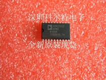 Brand new original fit ADM2582EBRWZ SOP20 transceiver isolated ADM2582E