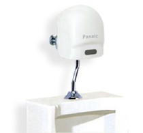 Painaso Painasuo Ming loaded fully automatic urine sensor infrared induction urine tank flush valve flusher