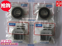 Original SKF bearing 6000-2RS 6001-2RS 6002-2RS 6003-2RS