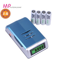 Qiyuan No 5 rechargeable battery set Intelligent fast battery charger with 4 No 5 rechargeable batteries