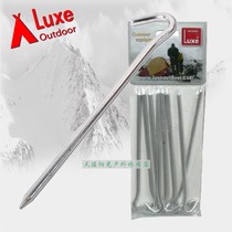 LUXE Lors Authentic Tent Nail Aluminum Alloy Nail (8 Package ) Enhanced Tent Aluminum Nail