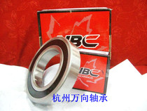 UBC UBC 6301 301 60301 60301 12*37*12