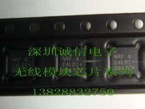 Supply NORDIC Series Wireless Communication Chip NRF24LO1 New Import Original Fit NRF24L01P