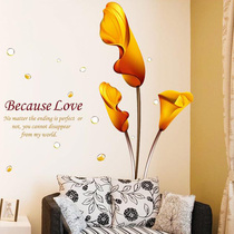 Calla Wall Painting Stickers Wall Decals Pattern Wall Stickers Wall Home decoration stickers Removable wallpaper