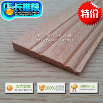 Red Walnuts Natural Solid Wood Line Door Set Window Cover Edge Background Wall Furniture Flat Wire Clitoral Customize