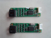 FTP-PB-05U2-0921 touch screen control board