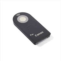 Applicable to Canon 650D 600D 550D 60D 7D 5D2 wireless remote control Canon infrared remote control