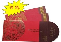 Andresen Gift voucher Wedding cake voucher Andresen cake voucher Andresen bread voucher Large quantity and good price