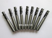 Numerical control cutter imported second-hand tungsten steel corn milling cutter 8X60-65L coarse leather knife coarse processing special alloy knife