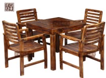 Thick carbonized wood courtyard outdoor table and chair bar restaurant table and chair solid wood leisure table and chair