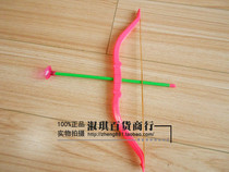 80 rear nostalgic simulation of small bow and arrow sucker child when small bow and arrow Toy and arrow toy children shooting soft suction cup arrow