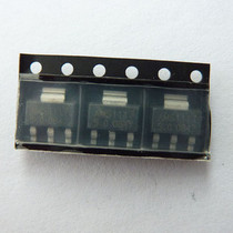 (Direct Shot) New AMS1117-1.5V AMS1117-1.8V -3.3V Power Regulator CHIP