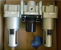 Spot AC50-10D AC5000-10 filter decompression oil mist original imported SMC triple