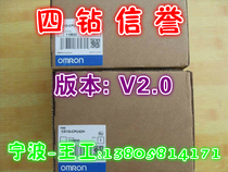 J Four Drilling Credibility-brand new (with packaging) Omron CPU unit CS1G-CPU42H (version V2 0)