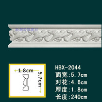 Factory direct PU line non gypsum line European decorative line wall corner line carved flat line HBX2044 branch
