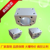 Ball Screw Nut Block Set Nut Holder SFU1605 2005 2010 2505 2510 3205