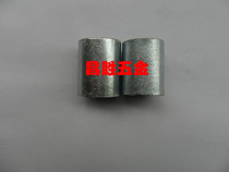 DN20 galvanized lengthened thickened steel beam joint