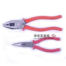 Red handle beak pliers Wire pliers 6 inch 8 inch flower gills pliers vise glue pliers Strong pliers Glue handle pliers