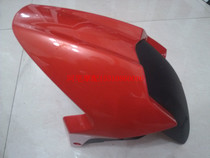 Longxin LX650-CR9 Motorcycle Large Single Cylinder 650 Motorcycle Original Red Front Fender