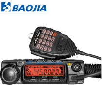 Original FREE PASS AT-588 CAR STAGE INTERCOM AT588 CAR TABLE 60W POWER UV FULL FREQUENCY BAND