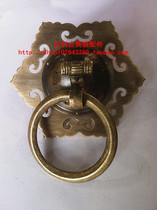 Imitation ancient Chinese door ring solid wood gate cirque pure copper gate hexagonal hollowed-out pull ring handle glass door copper handle