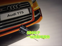 Japanese Ruby 50V4 7UF 5X11 5 YXA series standard products support matching order