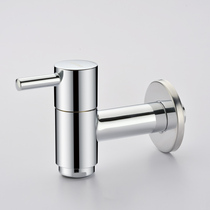 German all-copper sink mop washing pool thickened ceramic valve Single cold quick-open faucet extended 360°outlet nozzle