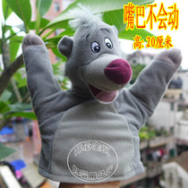 Exit Original Single Rat Hand Puppet Cartoon Rat Hand Puppet Toy Earth Dial Rat Hand Puppet Puppet Show Story Props Occasionally