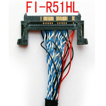 LCD monitor TV driver board advertising machine decoder board universal motherboard HD 51-Pin Screen cable 550MM