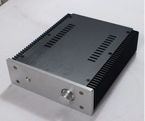 Full Aluminum Alloy Chassis with Radiator on Both Sides Small Chassis 2107 Full Edition
