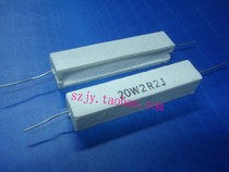 20W2 2R cement resistance 20W 2 2R Euro 20W2 2RJ model complete standing now