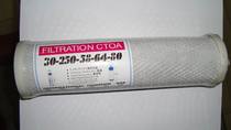 Dow 10-30 liters ultrapure water machine special CTO activated carbon core front filter