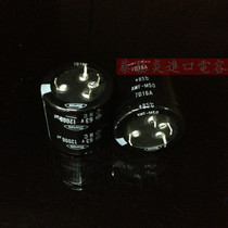 Imported Japan marcon marcon 63v12000uf 40X40 four pin capacitor AWF-M50