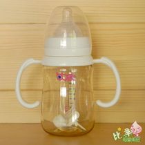 Spot bbet Babi elephant PPSU automatic arc bottle baby baby bottle physical store spot