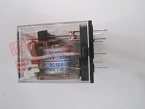 Xinling HHC68B-2Z(HH52PMY2)L electromagnetic relay (with light) DC12V