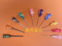 Hot selling industrial dispensing needle screw point drill needle 14g plastic seat 1 inch tube length 25MM glue drip head