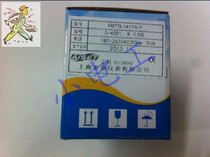 Shanghai Yatai Instrument XMTG1000-2 XMTG-1411A-Y XMTE-1401A-Y TFD thermostat